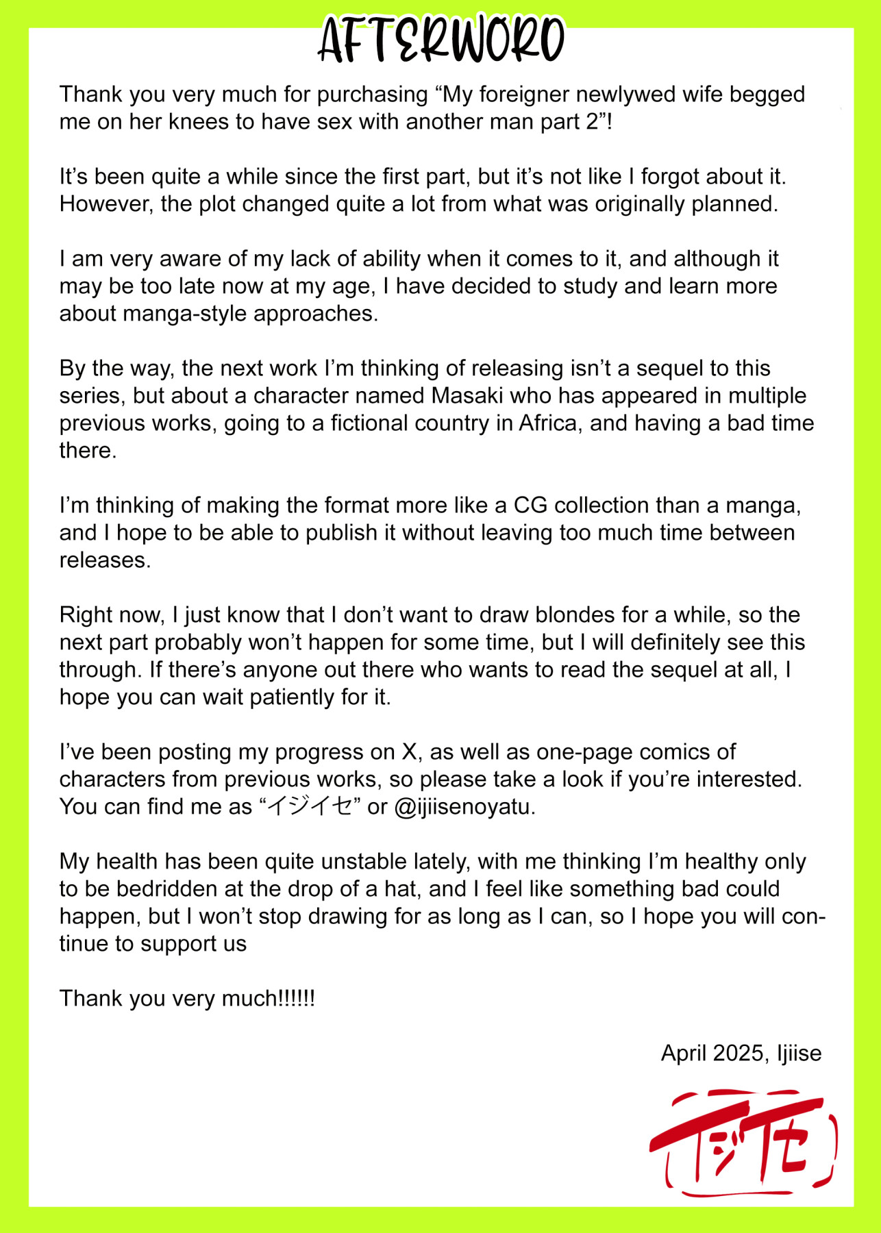 Hentai Manga Comic-My newlywed wife from overseas got down on her knees and begged me to have sex with another man --Chapter 2-92